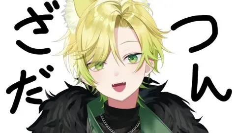 Profile image of ぷりっつ
