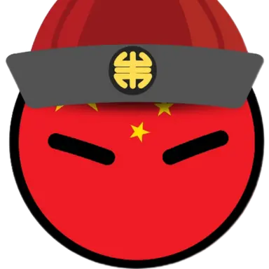 Profile image of 중국