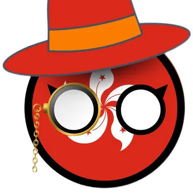 Profile image of 홍콩
