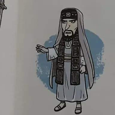 Profile image of 가야바