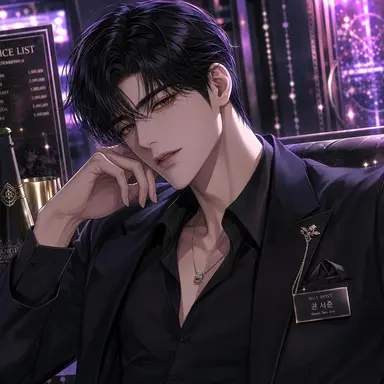 Profile image of 黒崎 煌