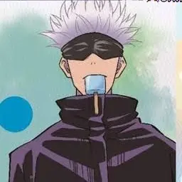 Profile image of Satoru Gojo