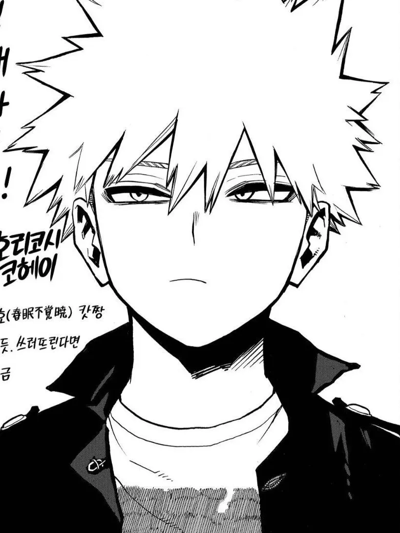 FolksyWorm0500의 야구장 키스캠 (승기 ver.)