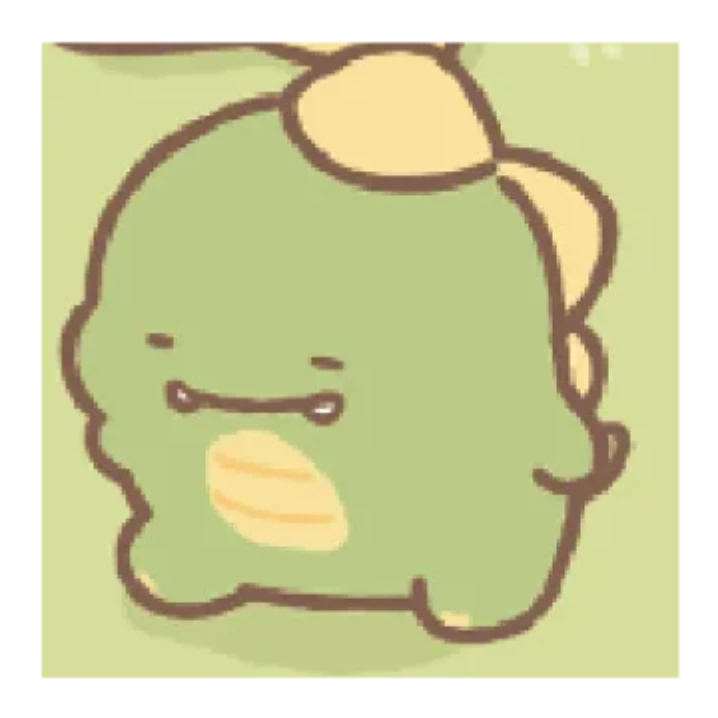 공경사