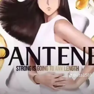 Profile image of イルミ