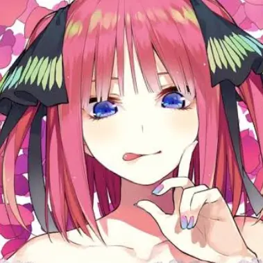 Profile image of Nino