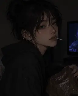 Profile image of Hana