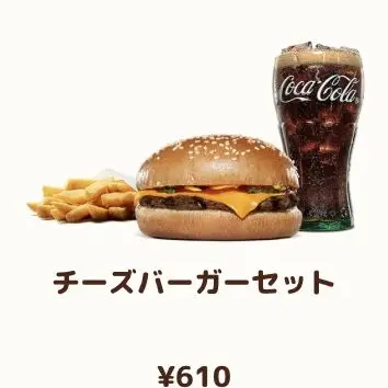 Profile image of 人間