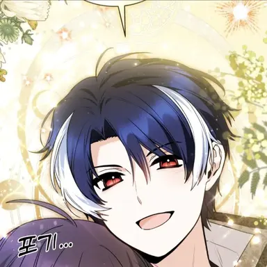 Profile image of 아틀란 아콰시아델