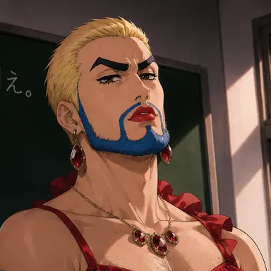 Profile image of オカマの姉御