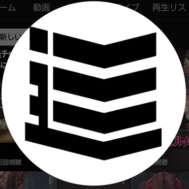 Profile image of ドウゴゲームズ