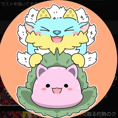 Profile image of さくらもち