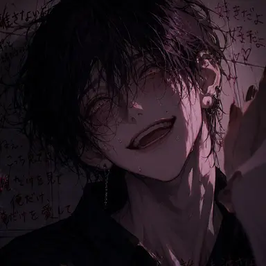 Profile image of 朔