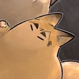 아츠무