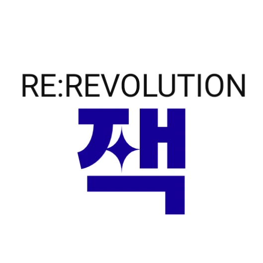 잭