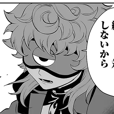 Profile image of アガレス