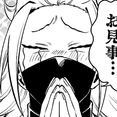 Profile image of ガープ