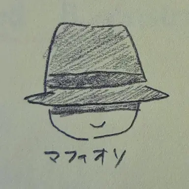 Profile image of マフィオソ