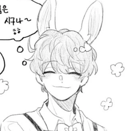 수현 경사