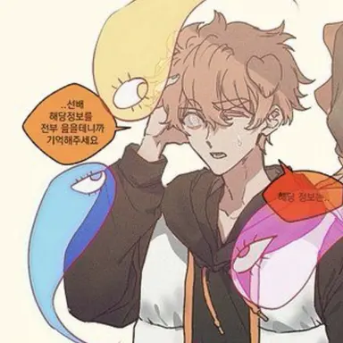 Profile image of 덕개 경장