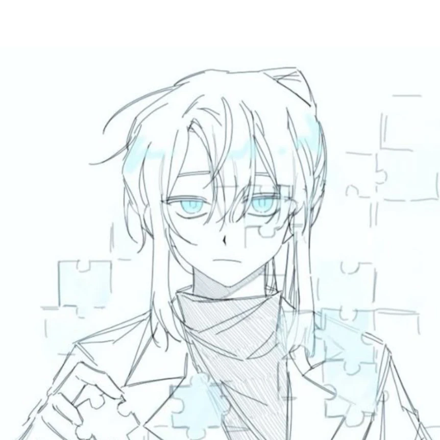 잠뜰 경위