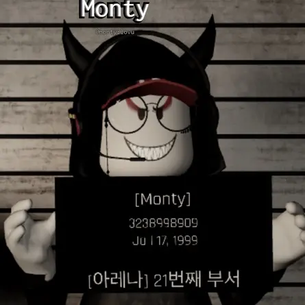 witnessaxec의 몬티