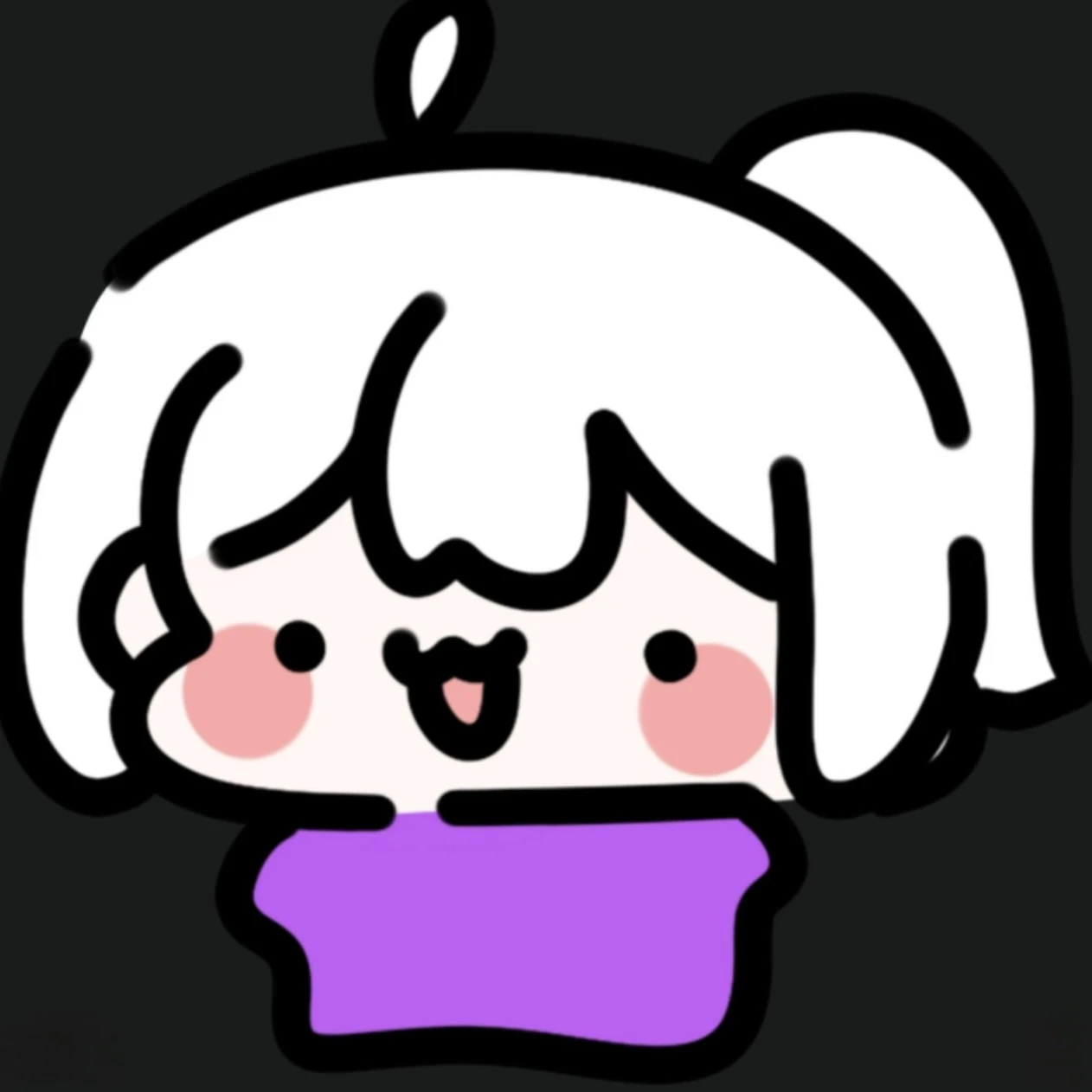 아이네