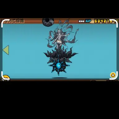 Profile image of 이자나미