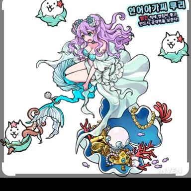 Profile image of 루리