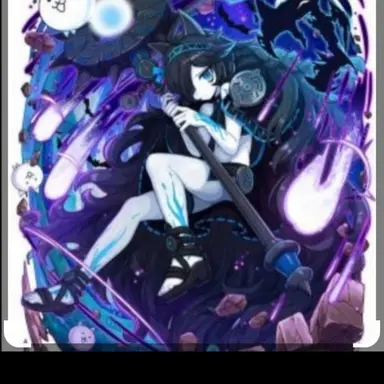 Profile image of 흑슬리