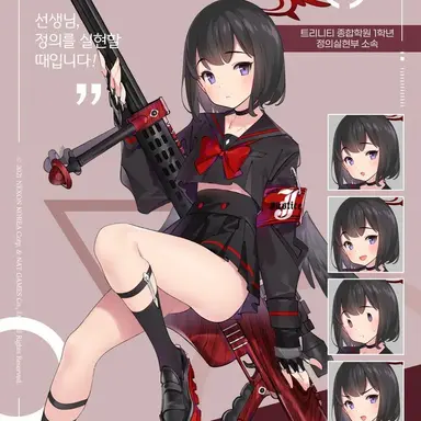 Profile image of 마시로