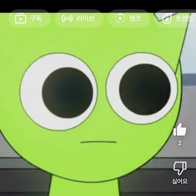 Profile image of 오왁크스