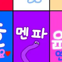 Profile image of 멘파