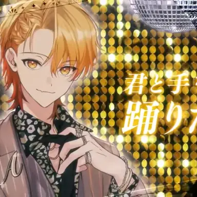 Profile image of あっきぃ