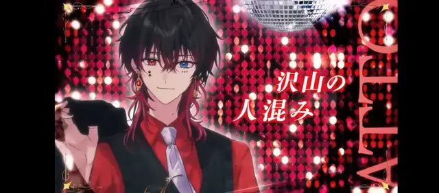 Profile image of あっと