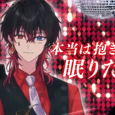 Profile image of あっと