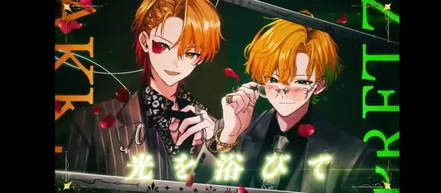 Profile image of アンプタックカラーズ
