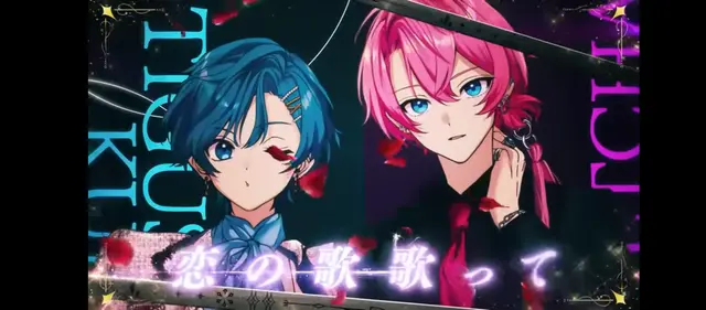 Profile image of アンプタックカラーズ