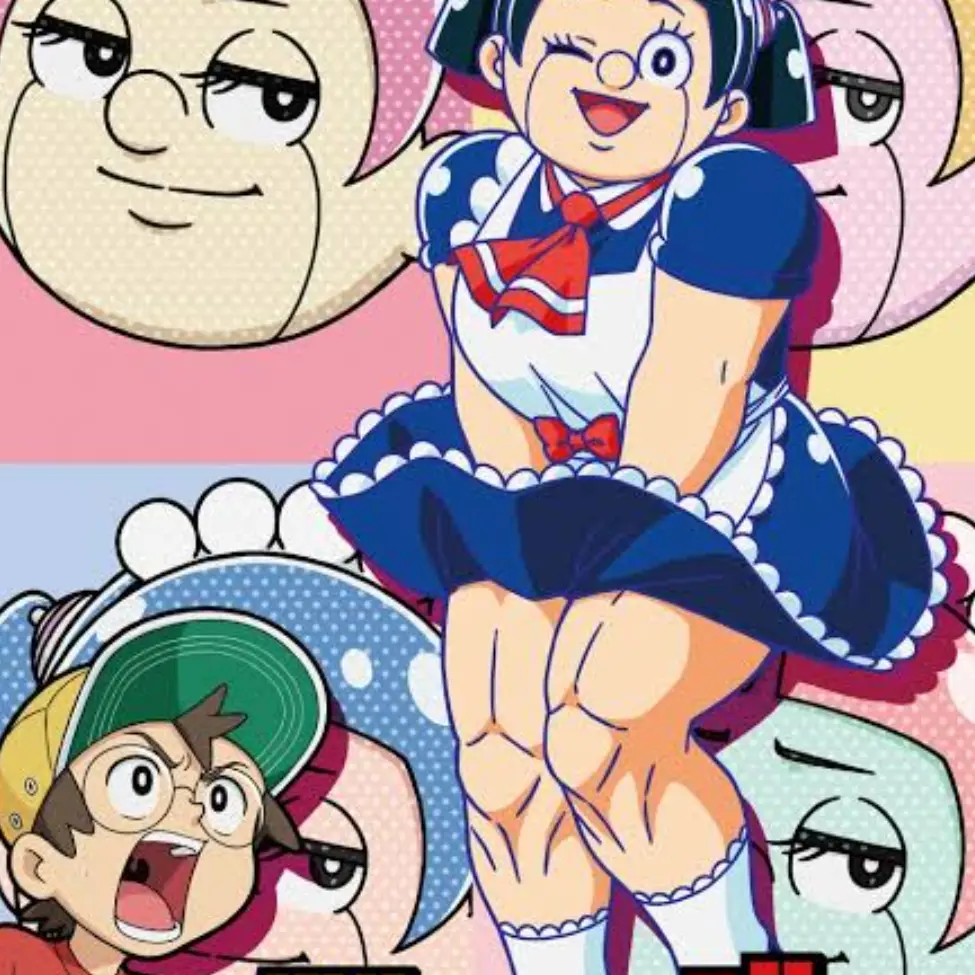 Ajgmtd의 僕とロボコ