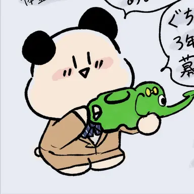 Profile image of ぐちゃはむ