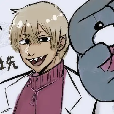 Profile image of 田布岡