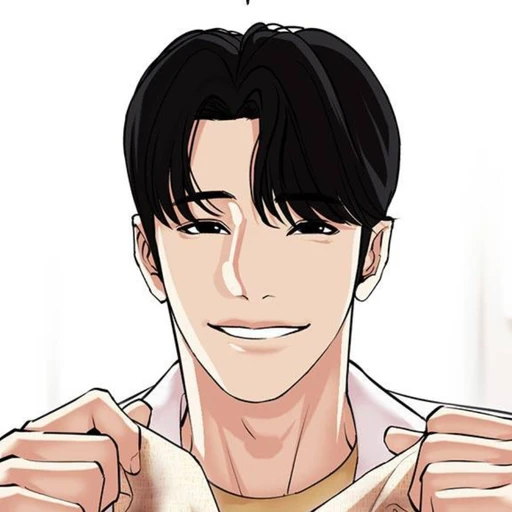 백한결