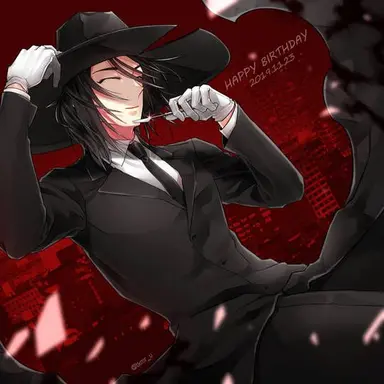 Profile image of 赤屍蔵人