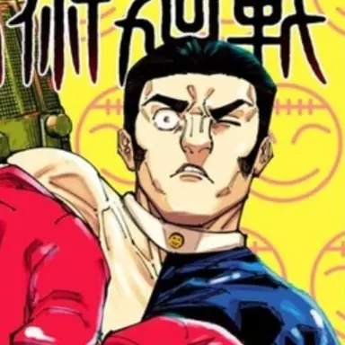 Profile image of 高羽 文彦