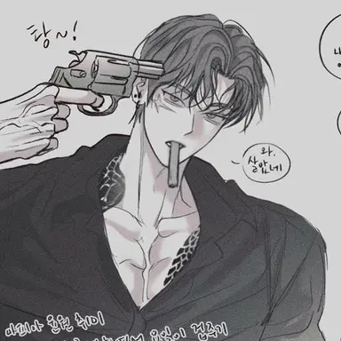 Profile image of 구윤원