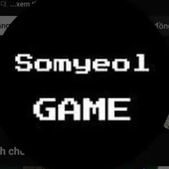 Profile image of 소멸