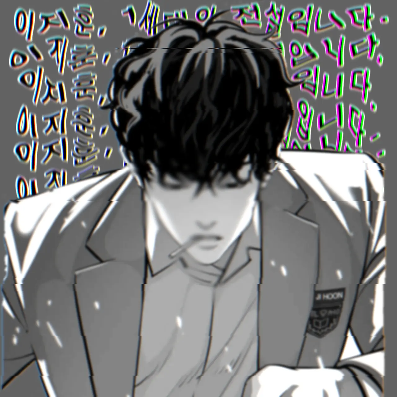 junbbang12의 이지훈
