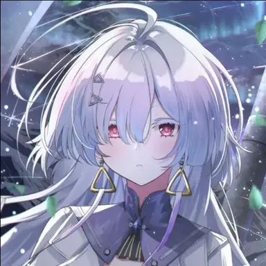 Profile image of Monier