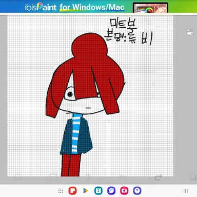 Profile image of 미트볼