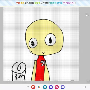 Profile image of 클래식